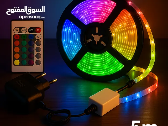 Bande LED RGB 5M