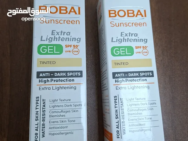 Bobai sunscreen Extra lighting tinted (for sale)