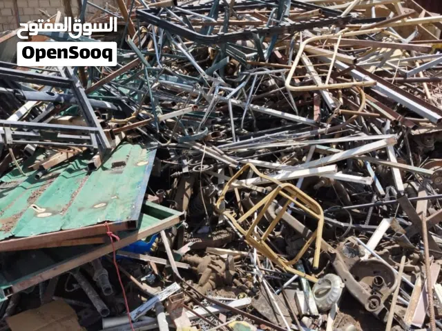 نشتري أنواع السكراب نحاس حديد المنيوم