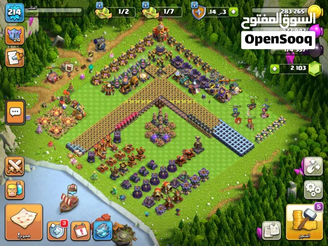 Clash of Clans Accounts and Characters for Sale in Najaf