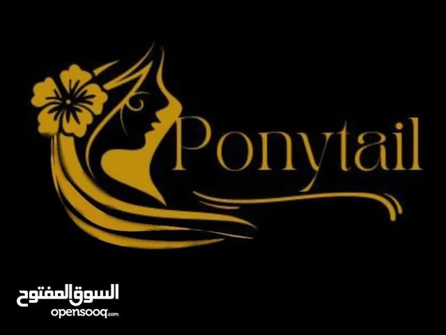 ponytail company