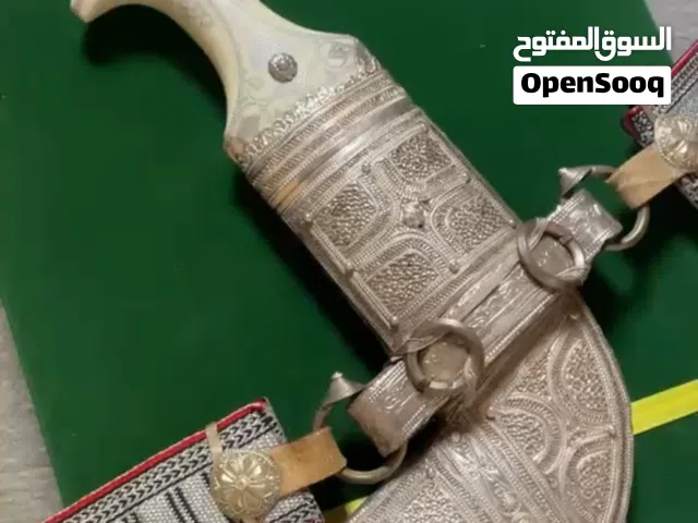 خنجر تكاسير صوري قياس 6 فضة بالكامل الا الحلقات نحاس مع حزام زري