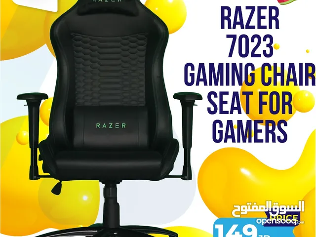 كرسي جيمنج ريزر Razer Gaming Chair 7023 بافضل الاسعار