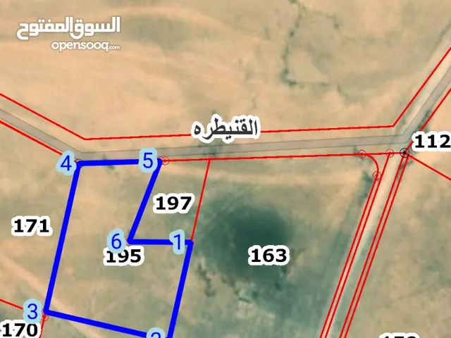 Farm Land for Sale in Amman Al Jizah