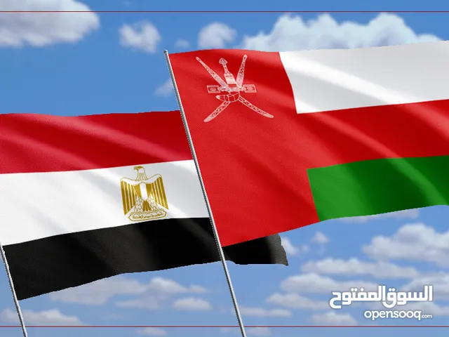 مشروع مربح اقامات في سلطنة عمان