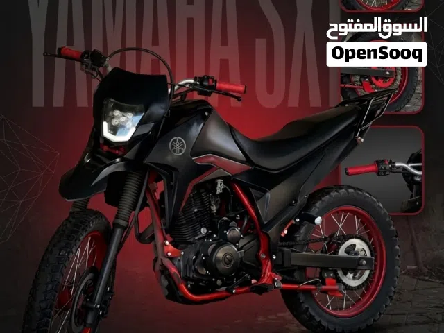 2023 Yamaha Other