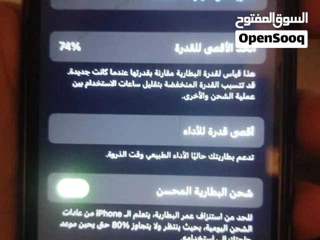 هاتف ايفون x مستعمل استعمال نظيف بطارية 74 عيبه شق في الشاشة الخلفي وعندي عيب في السبيكر السعر 500د