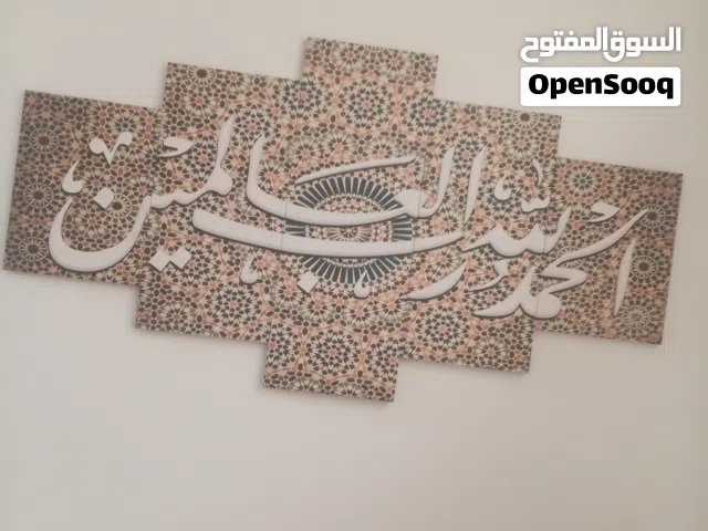 200 m2 3 Bedrooms Apartments for Rent in Farwaniya Khaitan