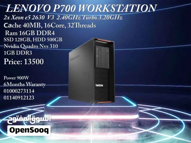 LENOVO P700 Workstation