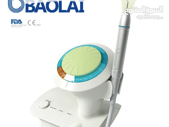 P7L scaler baolai brand