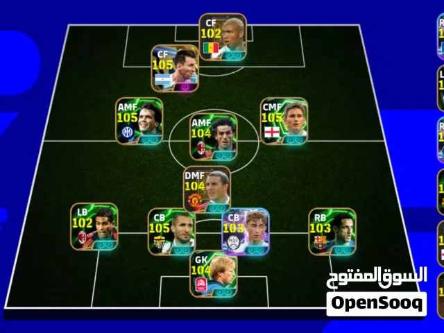حساب كونامي بيس