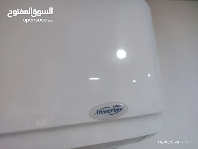 General Smart 1 to 1.4 Tons AC in Zarqa