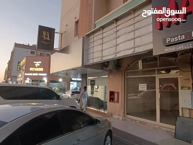 Unfurnished Shops in Ajman Al Hamidiya