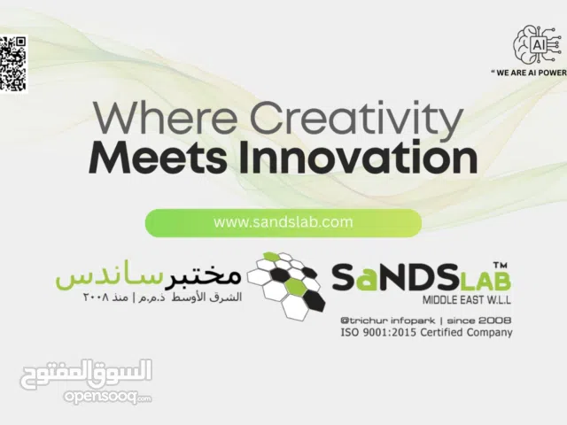 App Development & Website queries