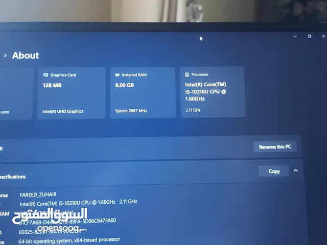 للبيع لابتوب هواوي MateBook D15 حالة ممتاز