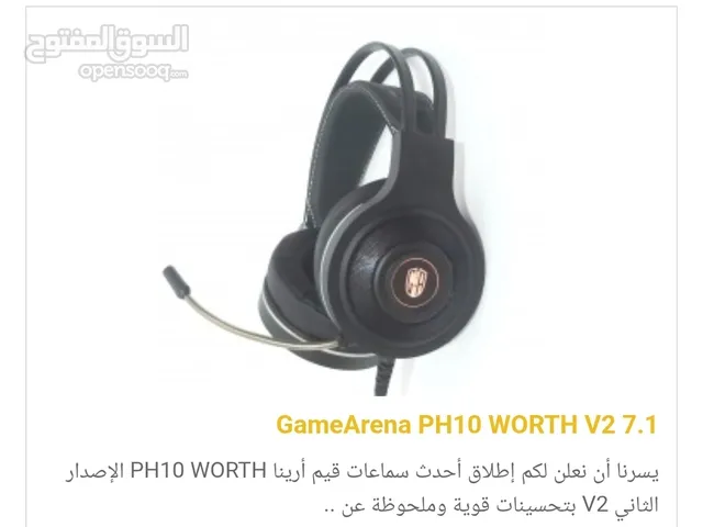 كيبورد وماوس وسماعه بتقنية RGP من شركة Game arena سبب البيع زيادة التكلفه