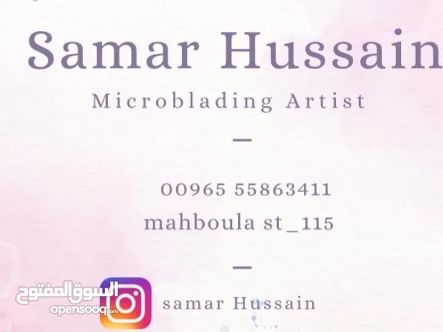Samar Hussain