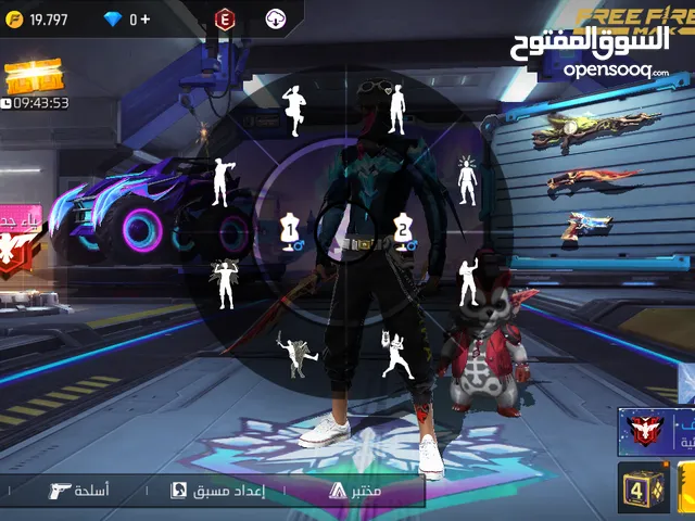 Free Fire Accounts and Characters for Sale in Al Dakhiliya