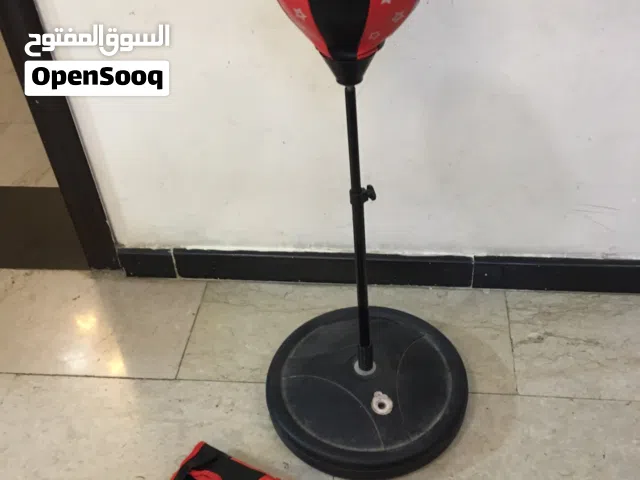 بوكسنگ نظيف
