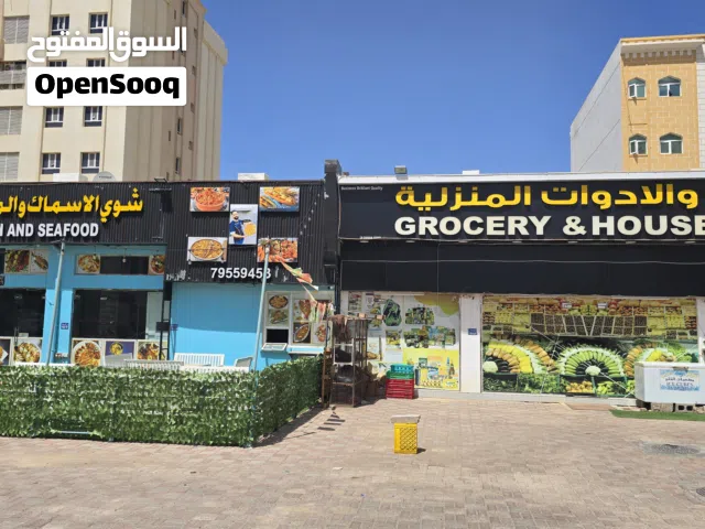 من المالك بناية للبيع ف المعبيلة