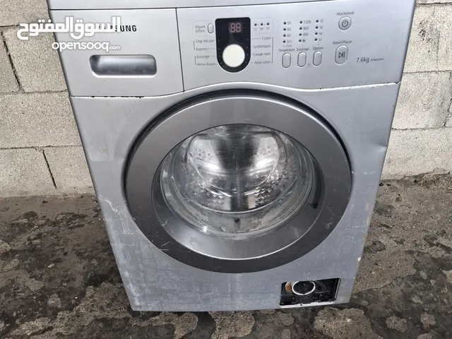 Samsung  7.6kg