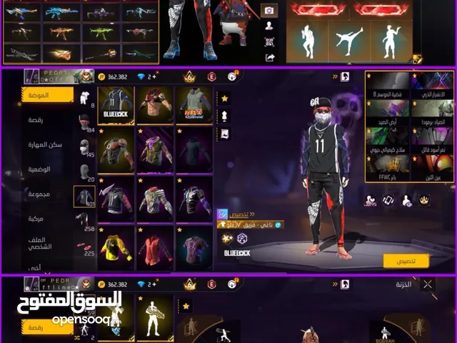 Free Fire Accounts and Characters for Sale in Sorman