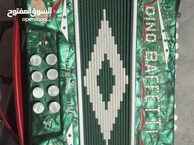 أورغن ديابوني ماركة دينو بافيتّي