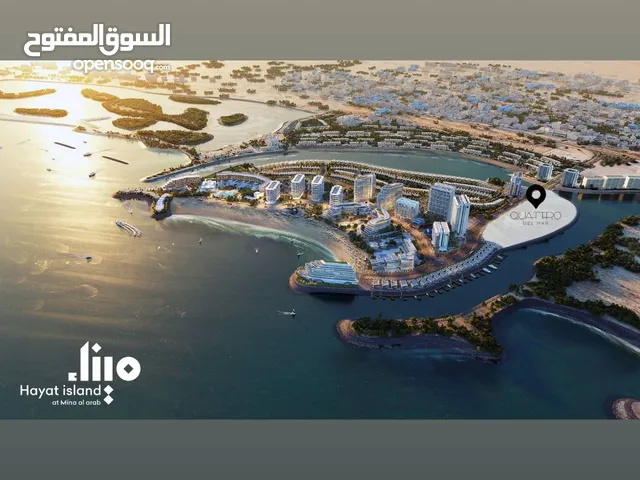 150m2 4 Bedrooms Apartments for Sale in Abu Dhabi Al Reem Island