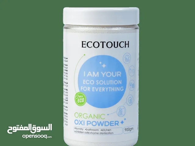 Oxi Organic Powder