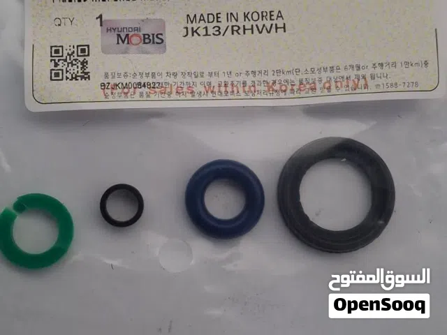 كيت برولي رشاشات gdi للسيارات الكورية