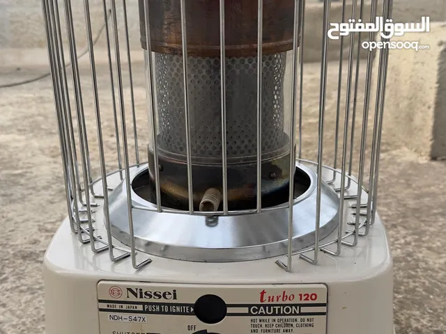 Other Kerosine Heater for sale in Irbid