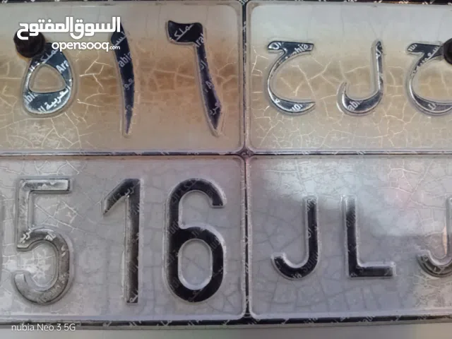 لوحة سيارة مميزة حرفين مكررة وثلاثة ارقام
