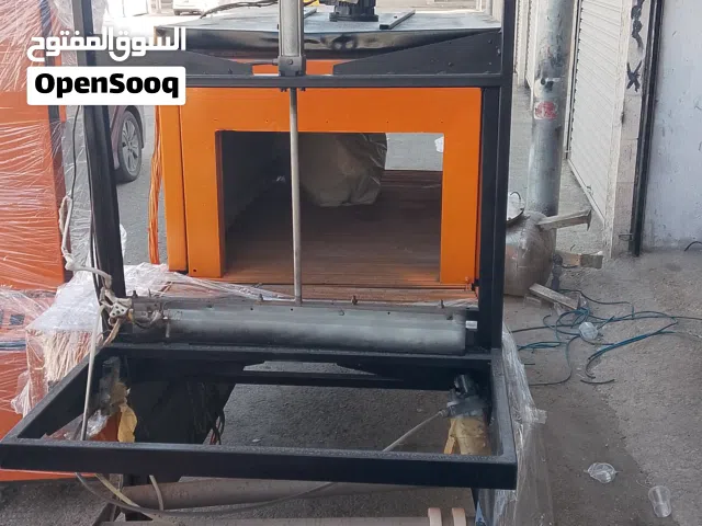 فرن شرينك مع مقص للبيع