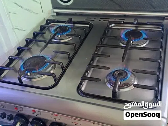 طبلخ 4 عيون جديد أستعمال قليل