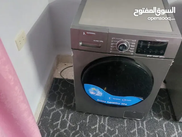 National Sonic 9 - 10 Kg Washing Machines in Amman