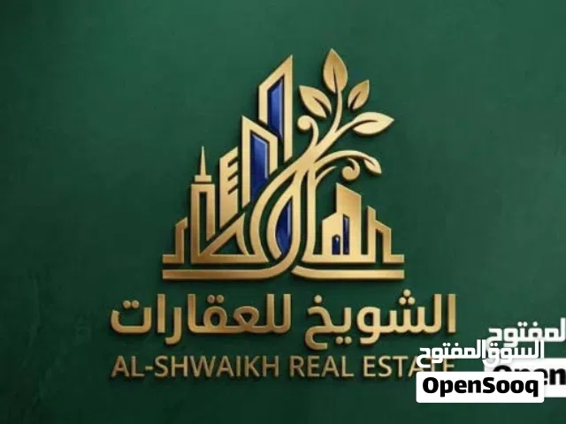 شقة تجاريه ارضيه مستقله بقراجها تصلح لشركات ولمكاتب ف منطقه ابوسته