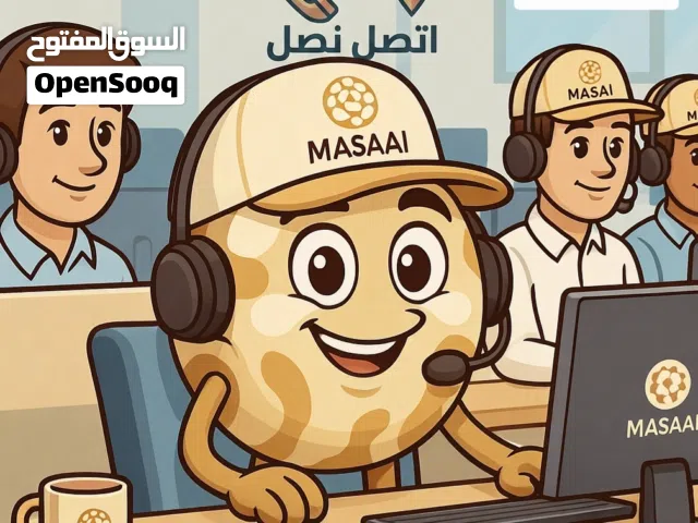 صيانة تكييف ثلاجات غسالات أوتوماتيك وعايدي بالمنزل و سباكة فنيين معتمدين من شبكة مساعي
