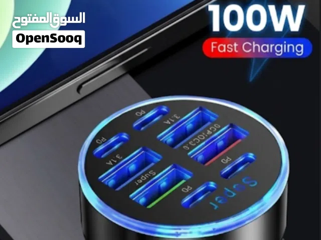 شاحن سيارة ذكي وقوي جداً 100 واط - 7 منافذ شحن سريع (جديد)