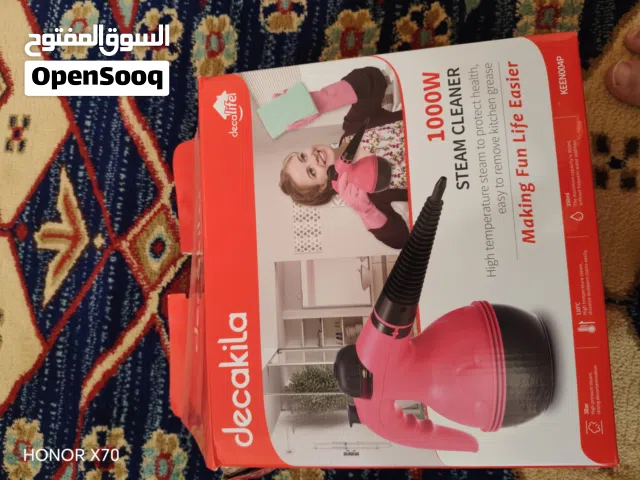 منظف وسخ بخاري