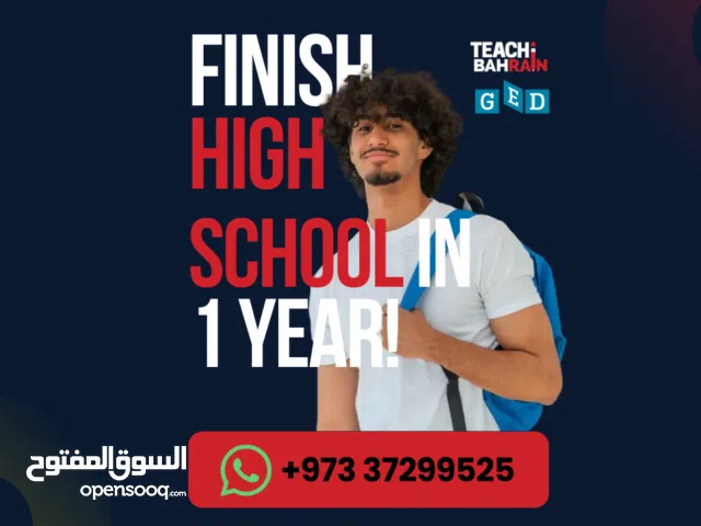 GED High School Completion Program