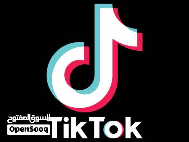 Social Media Accounts and Characters for Sale in Amman