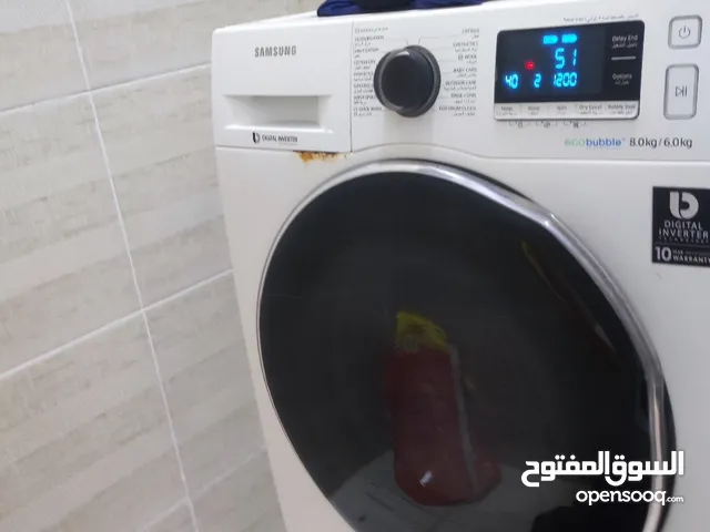 Samsung 9 - 10 Kg Washing Machines in Al Batinah