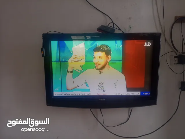 شاشه هاير 35. ............ مستعمل