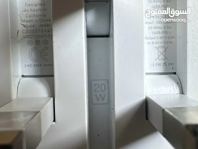شاحن ايفون سلك مع العظمه ب 22 دينار