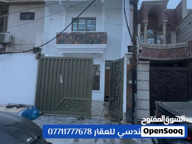 بيت للبيع بمساحة 73.5 في السيدية لدى مكتب الاعتماد الهندسي حصرا