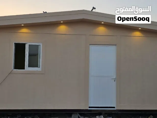 كرفان ضد الحريق تصميم حسب الطلب