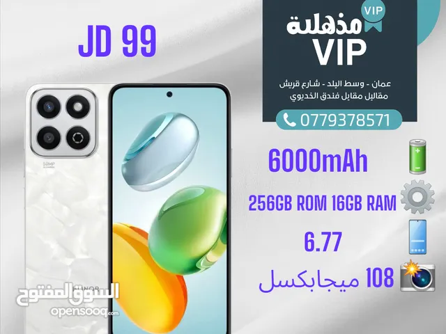 عروض الاجهزة الخلوية honor Tecno infinix هونر تكنو انفنكس كفالة الوكلاء الرسميين مذهلة موبايل