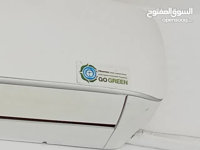 Hisense 0 - 1 Ton AC in Amman