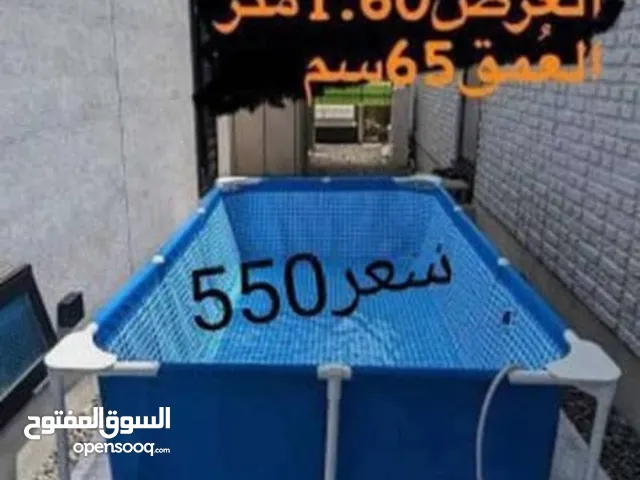 حوض سباحه انتكس ماركه عالميه متوفر بيع قطع وجمله جميع مقاسات موجوده استفسار راسلنا وتس او اتصال