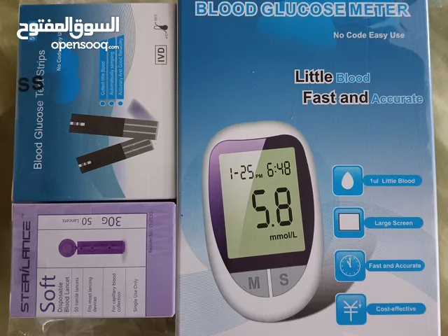 Brand new sealed pack blood glucose meter with 50 test strips & 50 disposable blood lancets